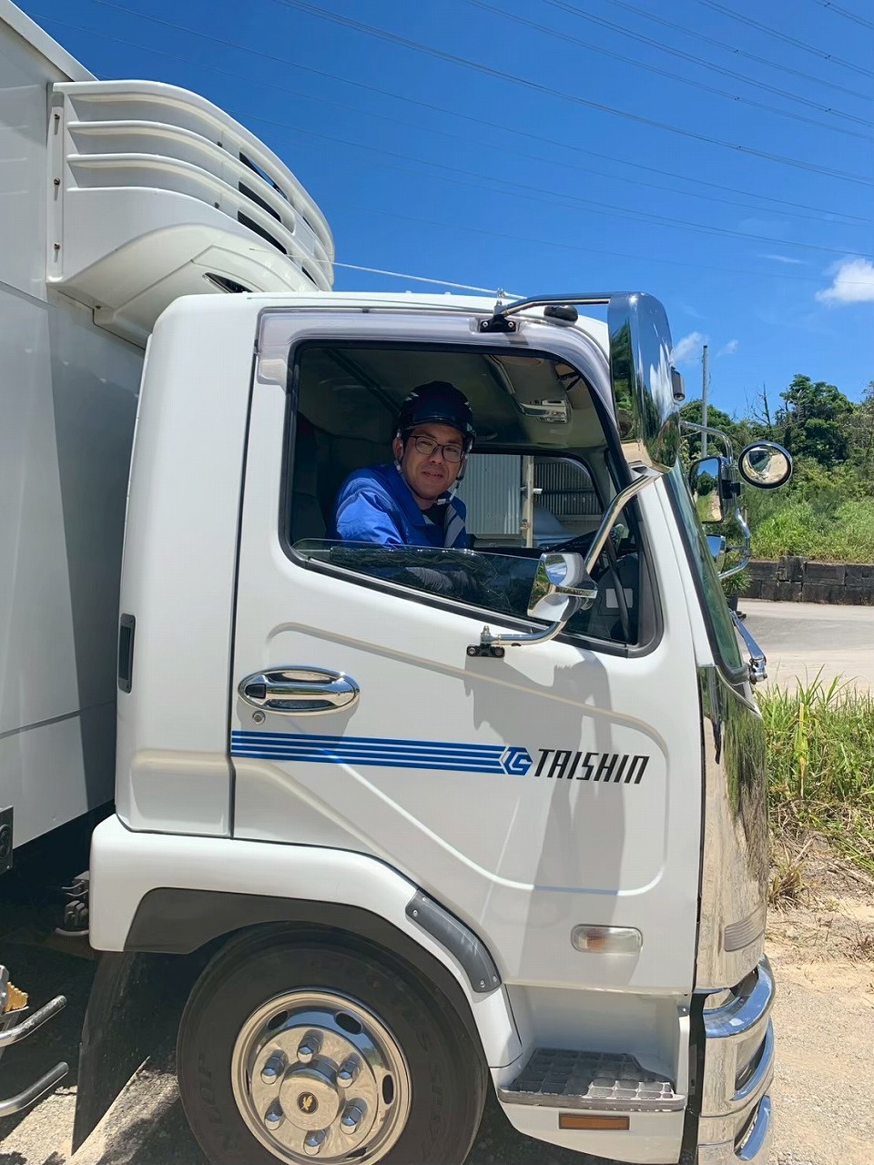 株式会社大新産業 (8)